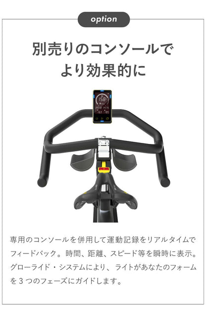 【組立設置込み】 ジョンソンヘルステック GR7 正規販売店 マット付 ホライズン フィットネスバイク スピンバイク 家庭用 ジーアールセブン ZONE・ZWIFT対応(代引不可)