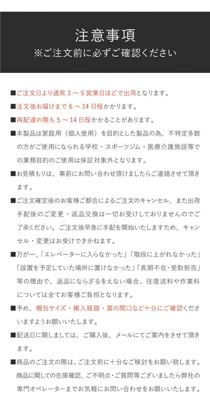 ジョンソンヘルステック GR7 正規販売店 ホライズン フィットネスバイク スピンバイク 家庭用 ジーアールセブン ZONE・ZWIFT対応 マグネット負荷 サイクリング(代引不可)