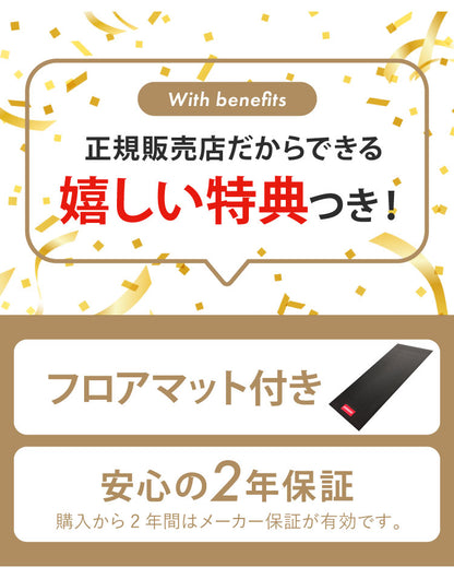 ジョンソンヘルステック マルチアジャスタブルベンチ MABR1 正規販売店 マトリックス MATRIX 家庭用 トレーニングベンチ インクラインベンチ フラットベンチ ダンベル トレーニング ベンチ(代引不可)