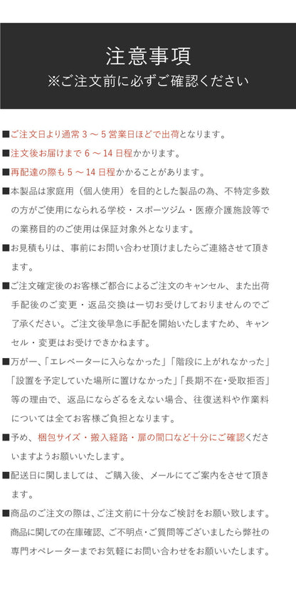 【組立設置込み】 ジョンソンヘルステック トレッドミル OmegaZ 正規販売店 マット&スプレー付 ホライズン 家庭用 ZONE・ZWIFT対応 ルームランナー 電動 ホワイト ランニングマシン ランニング(代引不可)