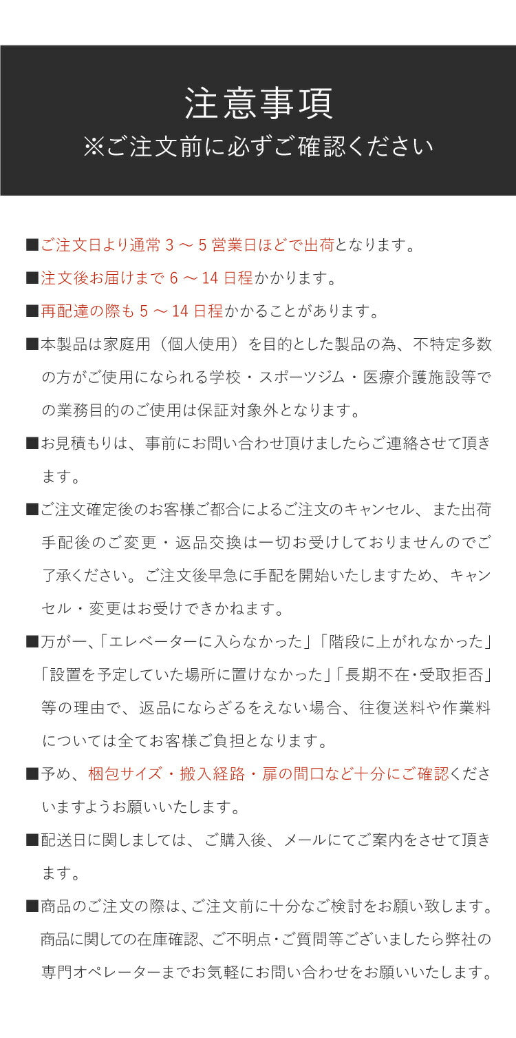 【組立設置込み】 ジョンソンヘルステック トレッドミル ParagonX 正規販売店 マット&スプレー付 ホライズン 家庭用 ZONE・ZWIFT対応 ルームランナー 電動 折りたたみ キャスター ランニングマシン(代引不可)