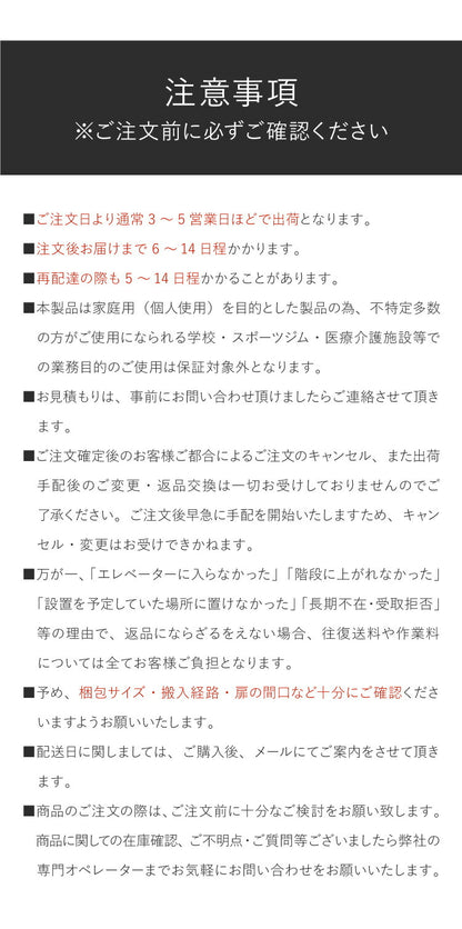 【組立設置込み】 ジョンソンヘルステック トレッドミル ParagonX 正規販売店 マット&スプレー付 ホライズン 家庭用 ZONE・ZWIFT対応 ルームランナー 電動 折りたたみ キャスター ランニングマシン(代引不可)