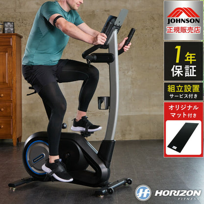 【組立設置込み】 ジョンソンヘルステック PAROS3.0 正規販売店 ホライズン フィットネスバイク スピンバイク アップライトバイク 家庭用 パロス3.0(代引不可)