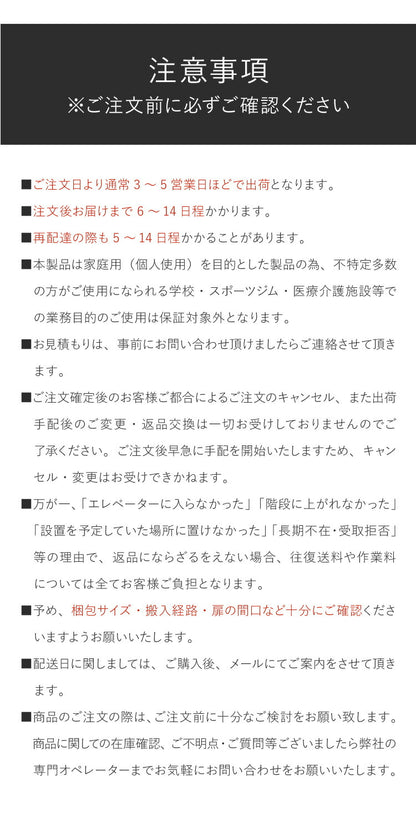 ジョンソンヘルステック PAROS3.0 正規販売店 本体のみ ホライズン フィットネスバイク スピンバイク アップライトバイク 家庭用 パロス3.0 ZONE・ZWIFT対応(代引不可)