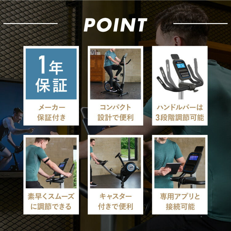 ジョンソンヘルステック PAROS3.0 正規販売店 本体のみ ホライズン フィットネスバイク スピンバイク アップライトバイク 家庭用 パロス3.0 ZONE・ZWIFT対応(代引不可)