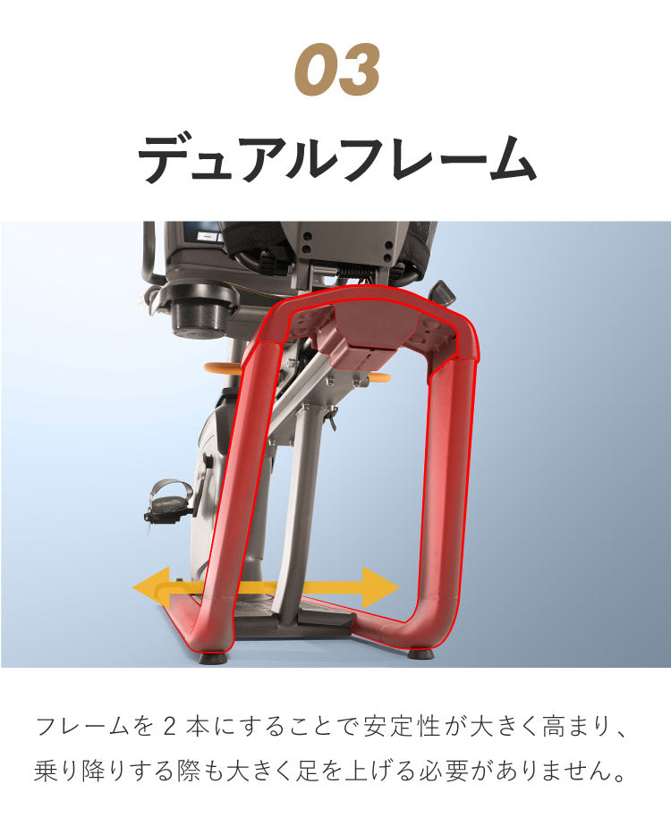 【組立設置込み】 ジョンソンヘルステック リカンベントバイク R50-XR-V2 正規販売店 フロアマット付属 マトリックス MATRIX 家庭用 フィットネスバイク スピンバイク インドアサイクル(代引不可)