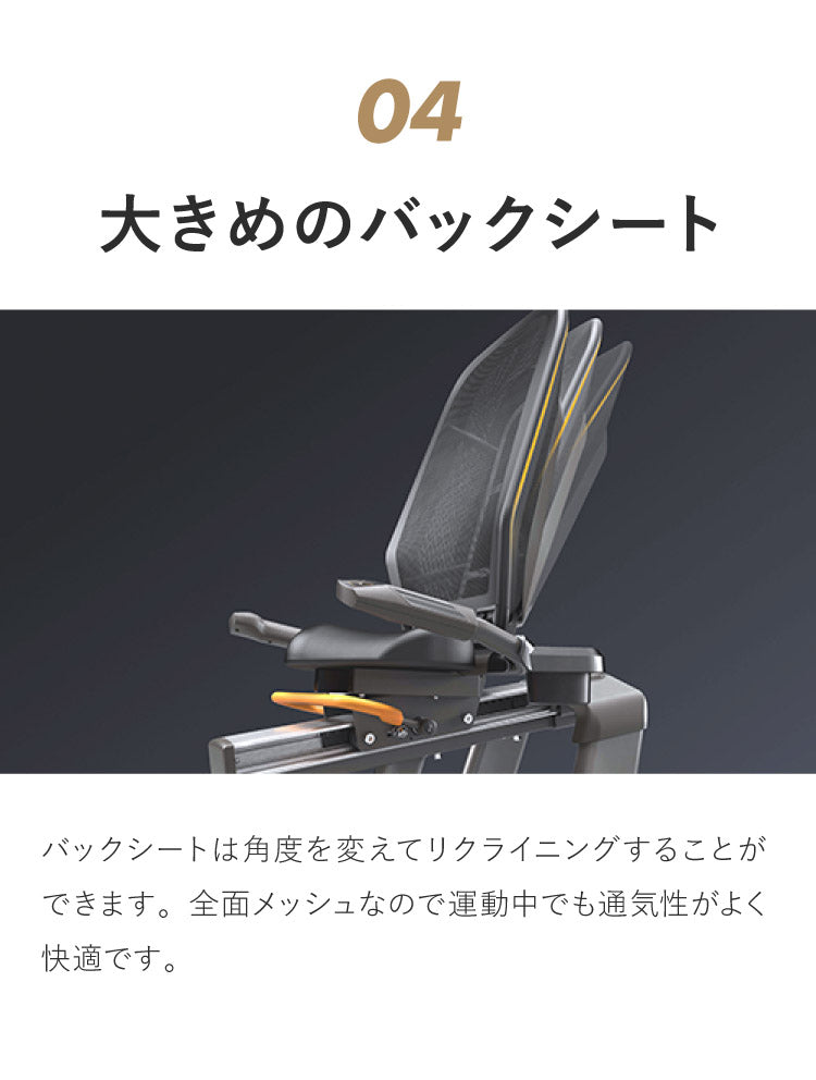 【組立設置込み】 ジョンソンヘルステック リカンベントバイク R50-XR-V2 正規販売店 フロアマット付属 マトリックス MATRIX 家庭用 フィットネスバイク スピンバイク インドアサイクル(代引不可)