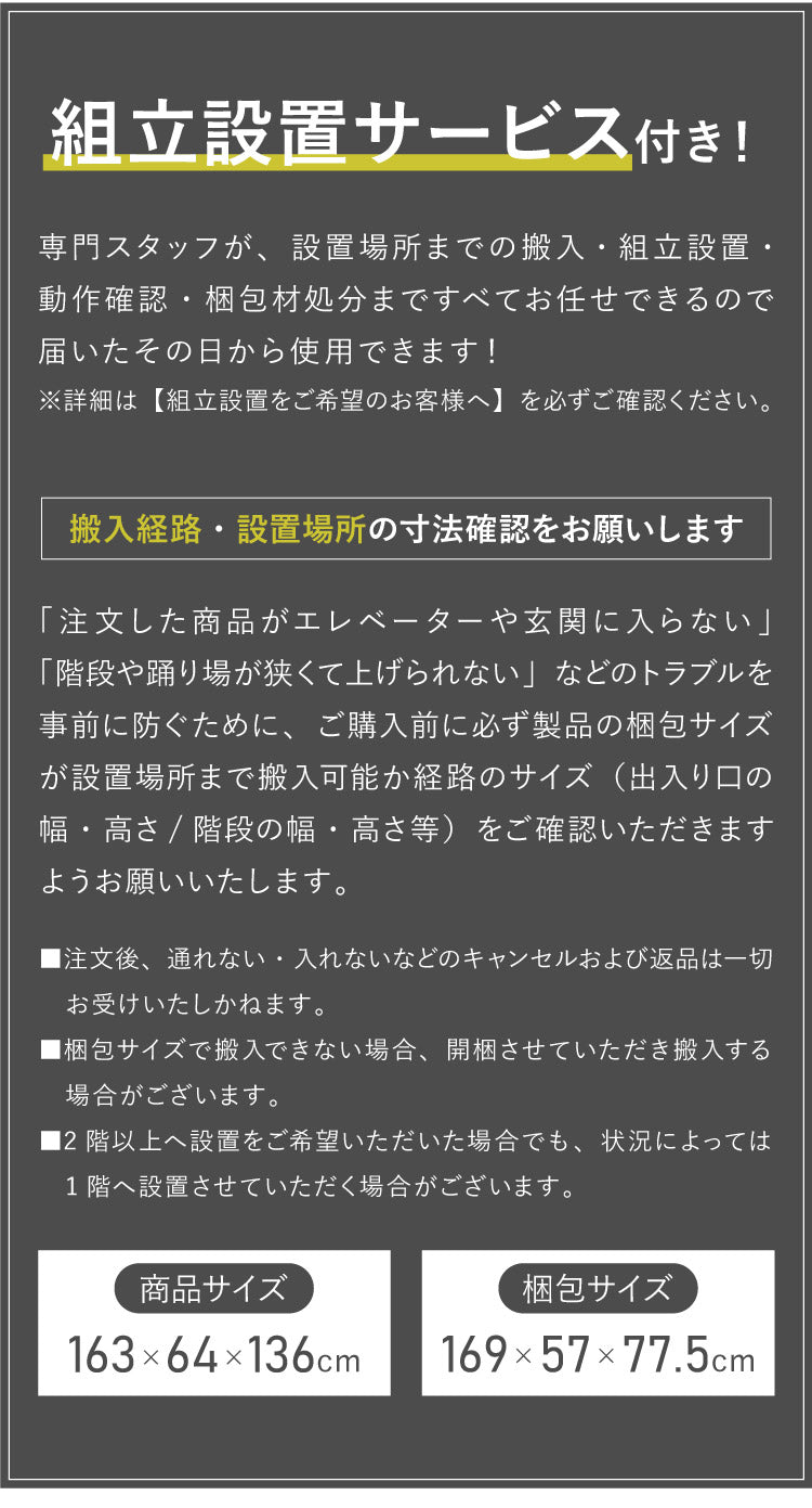 【組立設置込み】 ジョンソンヘルステック リカンベントバイク R50-XR-V2 正規販売店 フロアマット付属 マトリックス MATRIX 家庭用 フィットネスバイク スピンバイク インドアサイクル(代引不可)