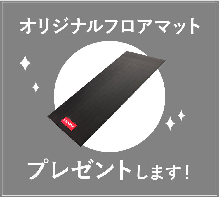 【組立設置込み】 ジョンソンヘルステック リカンベントバイク R50-XR-V2 正規販売店 フロアマット付属 マトリックス MATRIX 家庭用 フィットネスバイク スピンバイク インドアサイクル(代引不可)