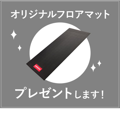 【組立設置込み】 ジョンソンヘルステック リカンベントバイク R50-XR-V2 正規販売店 フロアマット付属 マトリックス MATRIX 家庭用 フィットネスバイク スピンバイク インドアサイクル(代引不可)