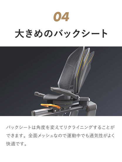 【組立設置込み】 ジョンソンヘルステック リカンベントバイク R50-XUR-V2 正規販売店 フロアマット・心拍計付属 マトリックス MATRIX 家庭用 フィットネスバイク スピンバイク インドアサイクル(代引不可)