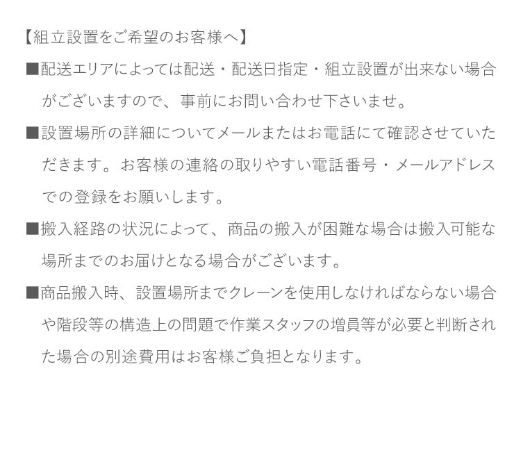 【組立設置込み】 ジョンソンヘルステック リカンベントバイク R50-XUR-V2 正規販売店 フロアマット・心拍計付属 マトリックス MATRIX 家庭用 フィットネスバイク スピンバイク インドアサイクル(代引不可)