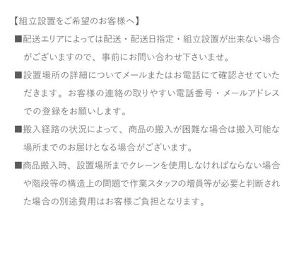 【組立設置込み】 ジョンソンヘルステック リカンベントバイク R50-XUR-V2 正規販売店 フロアマット・心拍計付属 マトリックス MATRIX 家庭用 フィットネスバイク スピンバイク インドアサイクル(代引不可)