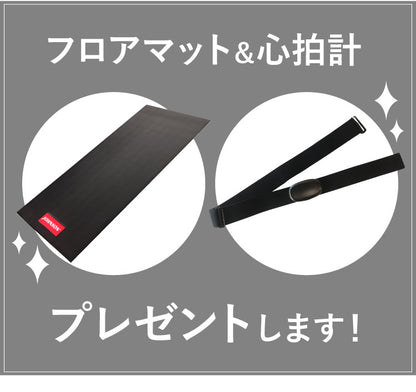 【組立設置込み】 ジョンソンヘルステック リカンベントバイク R50-XUR-V2 正規販売店 フロアマット・心拍計付属 マトリックス MATRIX 家庭用 フィットネスバイク スピンバイク インドアサイクル(代引不可)