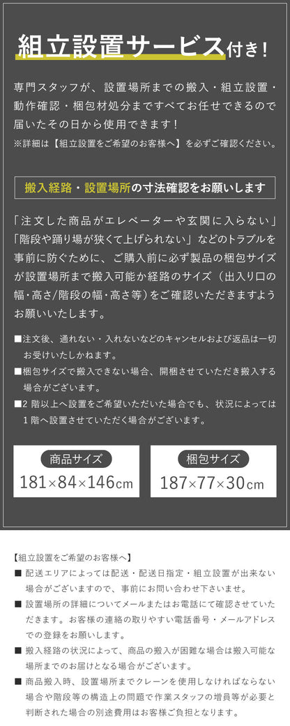 【組立設置込み】 ジョンソンヘルステック トレッドミル T101 正規販売店 マット付 ホライズン HORIZON 家庭用 ZONE・ZWIFT対応 ルームランナー 電動 折りたたみ キャスター ランニングマシン(代引不可)