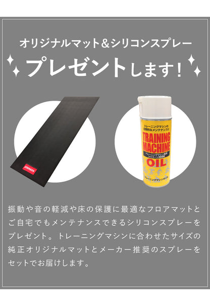 【組立設置込み】 ジョンソンヘルステック トレッドミル T101 正規販売店 マット付 ホライズン HORIZON 家庭用 ZONE・ZWIFT対応 ルームランナー 電動 折りたたみ キャスター ランニングマシン(代引不可)
