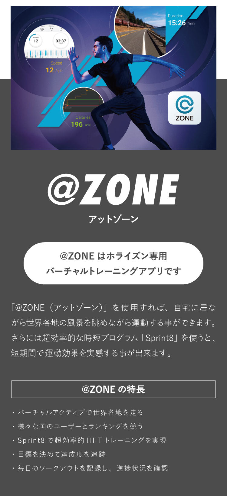 ジョンソンヘルステック トレッドミル T101 正規販売店 ホライズン HORIZON 家庭用 ZONE・ZWIFT対応 ルームランナー 電動 折りたたみ キャスター ランニングマシン ダイエット器具(代引不可)