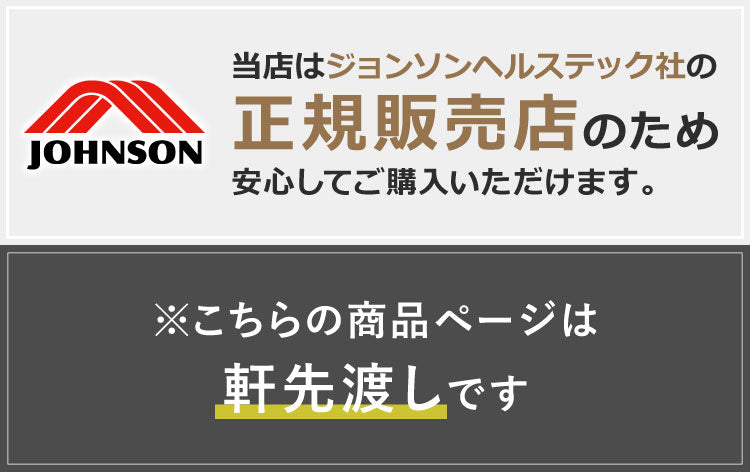 ジョンソンヘルステック トレッドミル T101 正規販売店 ホライズン HORIZON 家庭用 ZONE・ZWIFT対応 ルームランナー 電動 折りたたみ キャスター ランニングマシン ダイエット器具(代引不可)