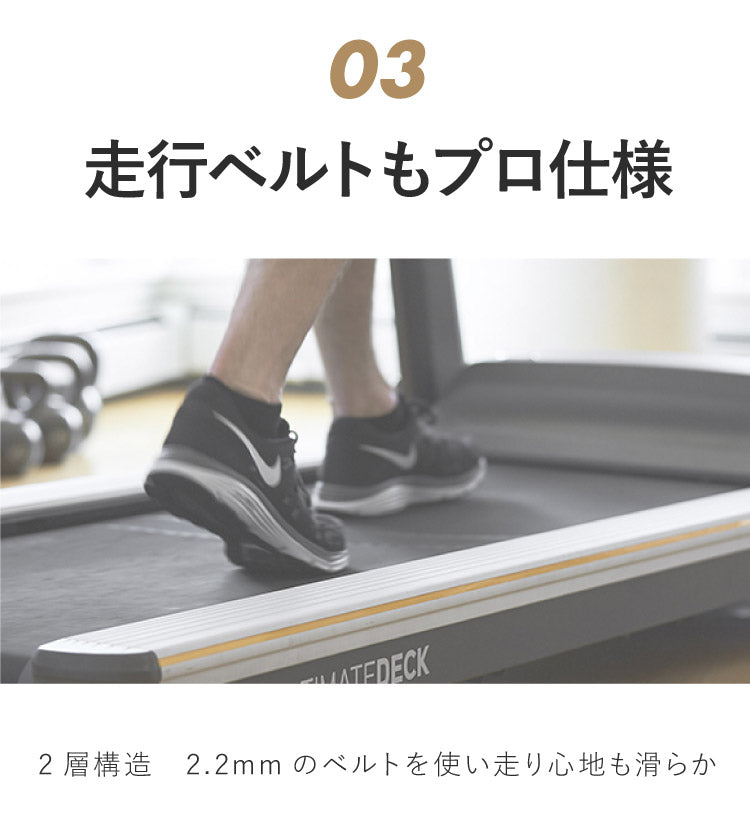 【組立設置込み】 ジョンソンヘルステック トレッドミル T75-XUR-V2 正規販売店 フロアマット・心拍計付属 マトリックス MATRIX 家庭用 ルームランナー 電動 折りたたみ キャスター ランニングマシン(代引不可)