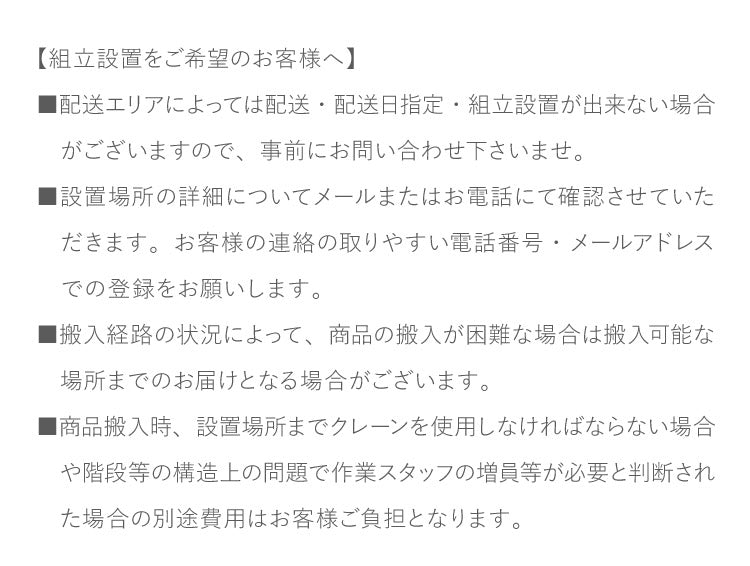 【組立設置込み】 ジョンソンヘルステック トレッドミル T75-XUR-V2 正規販売店 フロアマット・心拍計付属 マトリックス MATRIX 家庭用 ルームランナー 電動 折りたたみ キャスター ランニングマシン(代引不可)