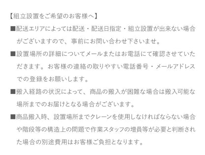 【組立設置込み】 ジョンソンヘルステック トレッドミル T75-XUR-V2 正規販売店 フロアマット・心拍計付属 マトリックス MATRIX 家庭用 ルームランナー 電動 折りたたみ キャスター ランニングマシン(代引不可)