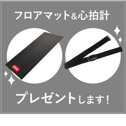 【組立設置込み】 ジョンソンヘルステック トレッドミル T75-XUR-V2 正規販売店 フロアマット・心拍計付属 マトリックス MATRIX 家庭用 ルームランナー 電動 折りたたみ キャスター ランニングマシン(代引不可)