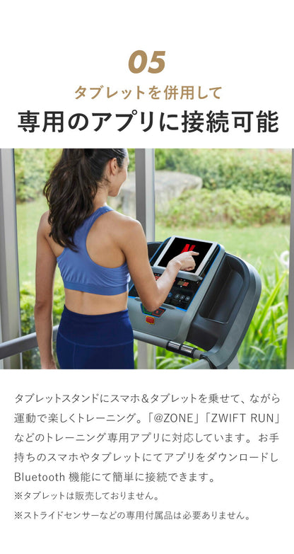 【組立設置込み】 ジョンソンヘルステック TR5.0 正規販売店 マット&スプレー付 ホライズン ルームランナー 電動 トレッドミル 家庭用 折りたたみ キャスター付き(代引不可)