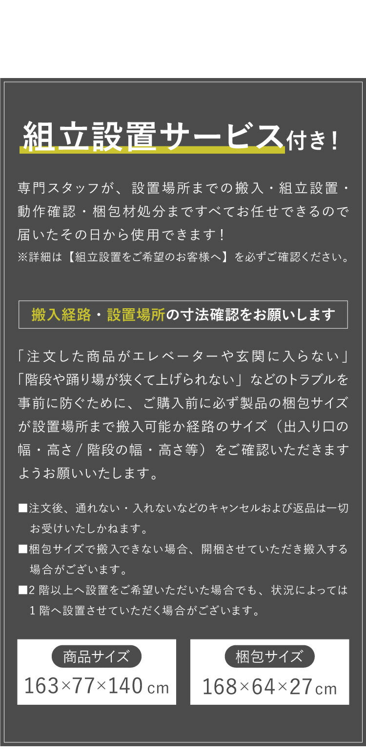【組立設置込み】 ジョンソンヘルステック TR5.0 正規販売店 マット&スプレー付 ホライズン ルームランナー 電動 トレッドミル 家庭用 折りたたみ キャスター付き(代引不可)