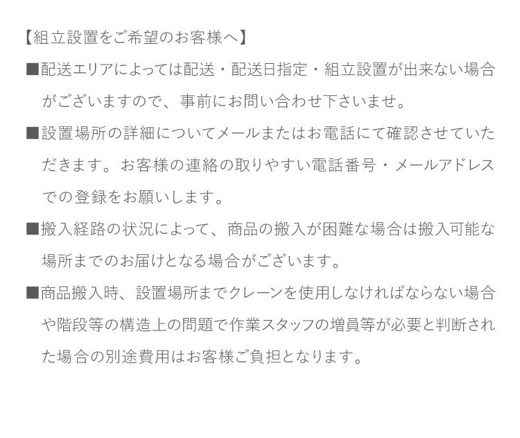 【組立設置込み】 ジョンソンヘルステック TR5.0 正規販売店 マット&スプレー付 ホライズン ルームランナー 電動 トレッドミル 家庭用 折りたたみ キャスター付き(代引不可)