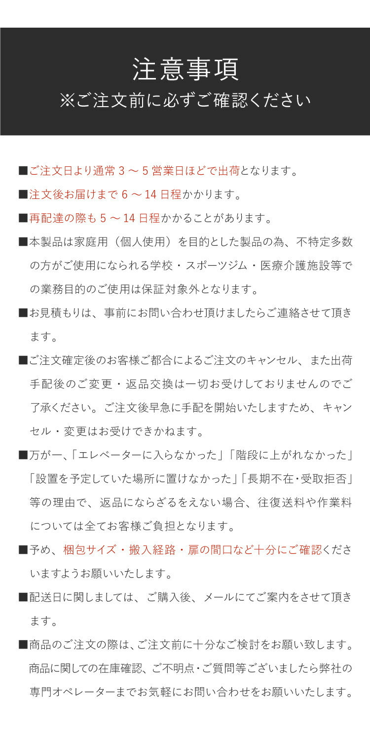 【組立設置込み】 ジョンソンヘルステック TR5.0 正規販売店 マット&スプレー付 ホライズン ルームランナー 電動 トレッドミル 家庭用 折りたたみ キャスター付き(代引不可)