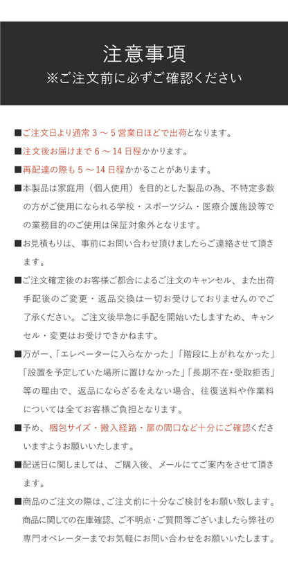 【組立設置込み】 ジョンソンヘルステック TR5.0 正規販売店 マット&スプレー付 ホライズン ルームランナー 電動 トレッドミル 家庭用 折りたたみ キャスター付き(代引不可)