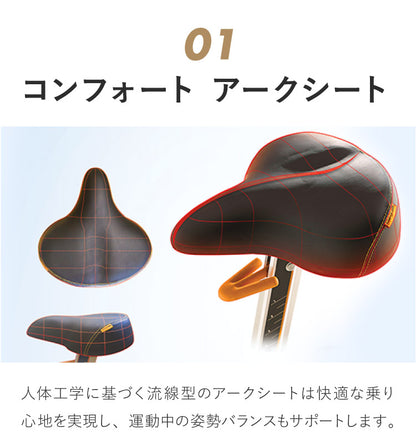 【組立設置込み】 ジョンソンヘルステック アップライトバイク U50-XR-V2 正規販売店 フロアマット付属 マトリックス MATRIX 家庭用 フィットネスバイク スピンバイク インドアサイクル(代引不可)