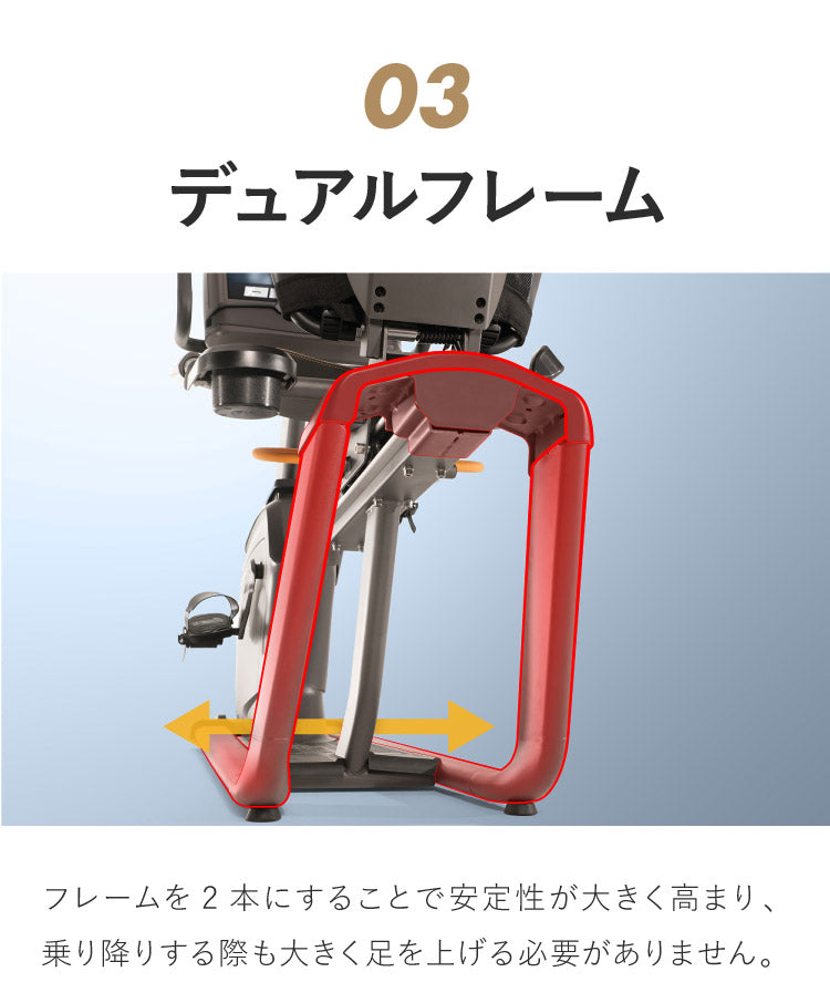 【組立設置込み】 ジョンソンヘルステック アップライトバイク U50-XUR-V2 正規販売店 フロアマット・心拍計付属 マトリックス MATRIX 家庭用 フィットネスバイク スピンバイク インドアサイクル(代引不可)