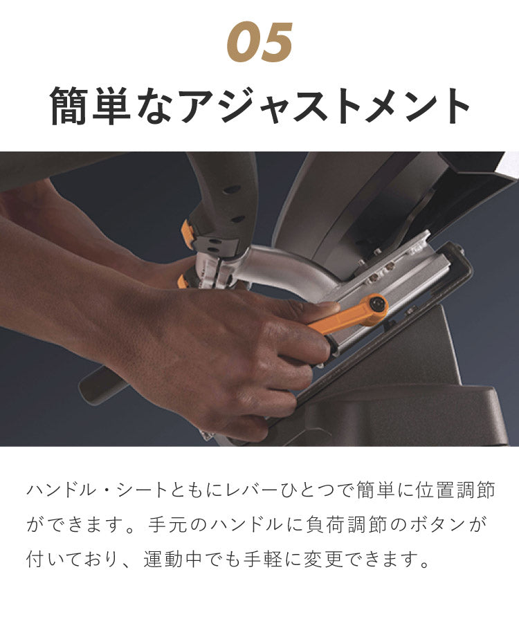 【組立設置込み】 ジョンソンヘルステック アップライトバイク U50-XUR-V2 正規販売店 フロアマット・心拍計付属 マトリックス MATRIX 家庭用 フィットネスバイク スピンバイク インドアサイクル(代引不可)