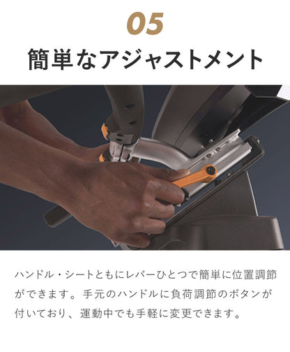 【組立設置込み】 ジョンソンヘルステック アップライトバイク U50-XUR-V2 正規販売店 フロアマット・心拍計付属 マトリックス MATRIX 家庭用 フィットネスバイク スピンバイク インドアサイクル(代引不可)