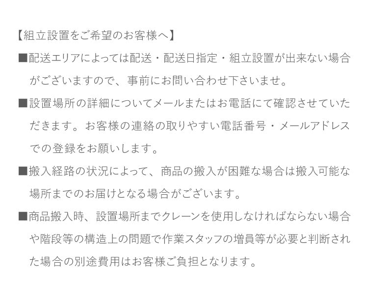 【組立設置込み】 ジョンソンヘルステック アップライトバイク U50-XUR-V2 正規販売店 フロアマット・心拍計付属 マトリックス MATRIX 家庭用 フィットネスバイク スピンバイク インドアサイクル(代引不可)