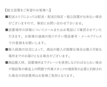 【組立設置込み】 ジョンソンヘルステック アップライトバイク U50-XUR-V2 正規販売店 フロアマット・心拍計付属 マトリックス MATRIX 家庭用 フィットネスバイク スピンバイク インドアサイクル(代引不可)
