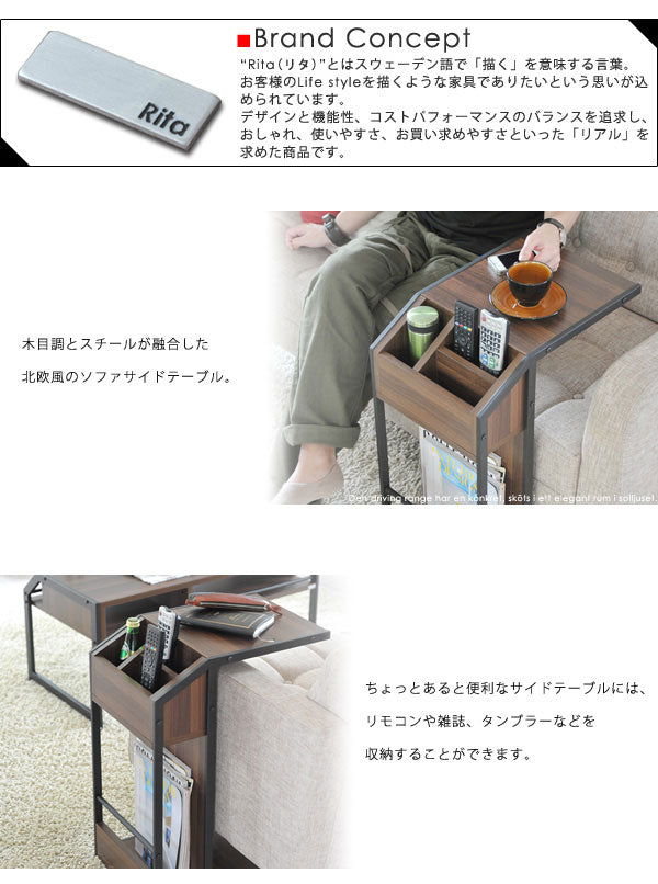 机 テーブル サイドテーブル Re・CONTE Rita（リタ） DRT-0008(代引き不可)