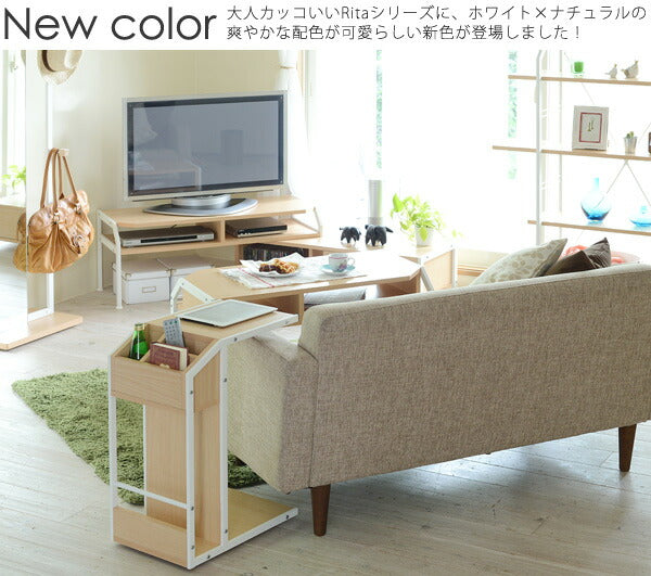 机 テーブル サイドテーブル Re・CONTE Rita（リタ） DRT-0008(代引き不可)