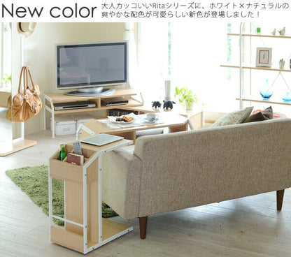 机 テーブル サイドテーブル Re・CONTE Rita（リタ） DRT-0008(代引き不可)
