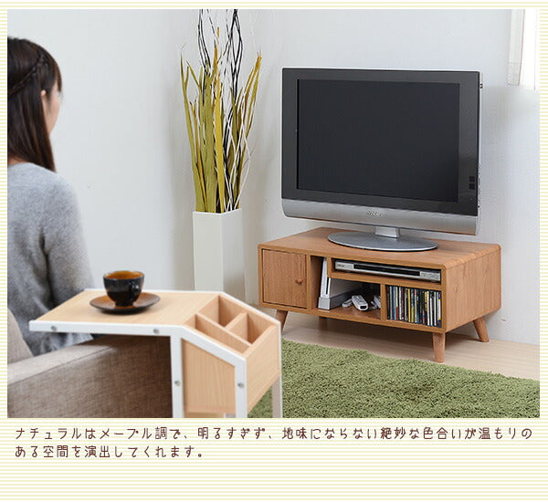 Pico series TV Rack W800 テレビラック80幅 ナチュラル ブラウン(代引き不可)