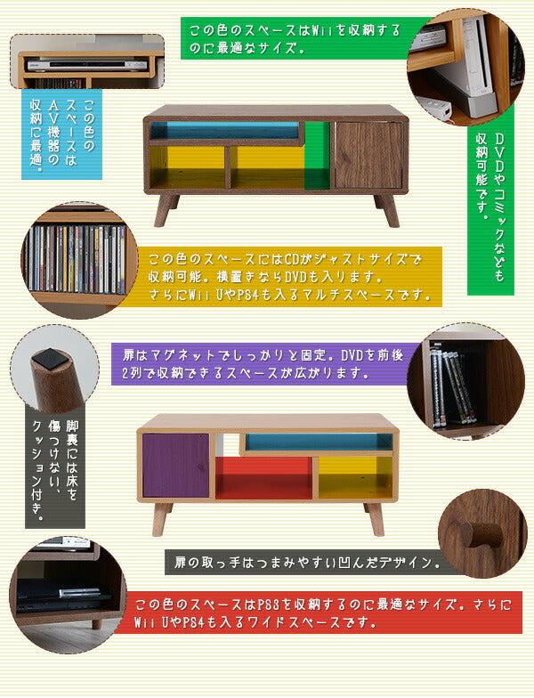 Pico series TV Rack W800 テレビラック80幅 ナチュラル ブラウン(代引き不可)