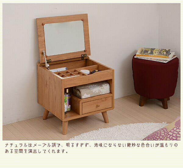 ドレッサー メイクボックス Pico series dresser (代引不可)