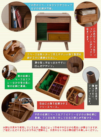 ドレッサー メイクボックス Pico series dresser (代引不可)