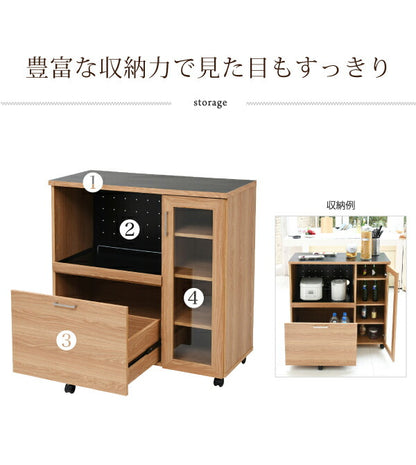 キッチンカウンター 幅90 キッチンボード コンセント付き 食器棚 レンジ台 キッチン収納 カウンター キャビネット キャスター付き カウンターキッチン 間仕切りカウンター 北欧 レンジ収納(代引不可)