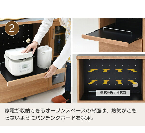 キッチンカウンター 幅90 キッチンボード コンセント付き 食器棚 レンジ台 キッチン収納 カウンター キャビネット キャスター付き カウンターキッチン 間仕切りカウンター 北欧 レンジ収納(代引不可)