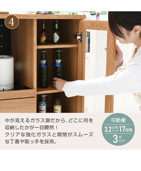 キッチンカウンター 幅90 キッチンボード コンセント付き 食器棚 レンジ台 キッチン収納 カウンター キャビネット キャスター付き カウンターキッチン 間仕切りカウンター 北欧 レンジ収納(代引不可)