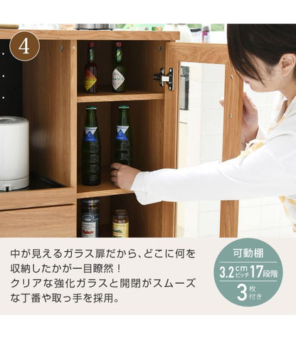 キッチンカウンター 幅90 キッチンボード コンセント付き 食器棚 レンジ台 キッチン収納 カウンター キャビネット キャスター付き カウンターキッチン 間仕切りカウンター 北欧 レンジ収納(代引不可)