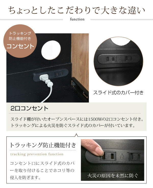 キッチンカウンター 幅120 キッチンボード コンセント付き 食器棚 レンジ台 キッチン収納 カウンター キャビネット キャスター付き カウンターキッチン 間仕切りカウンター 北欧 レンジ収納(代引不可)