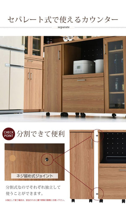 キッチンカウンター 幅120 キッチンボード コンセント付き 食器棚 レンジ台 キッチン収納 カウンター キャビネット キャスター付き カウンターキッチン 間仕切りカウンター 北欧 レンジ収納(代引不可)